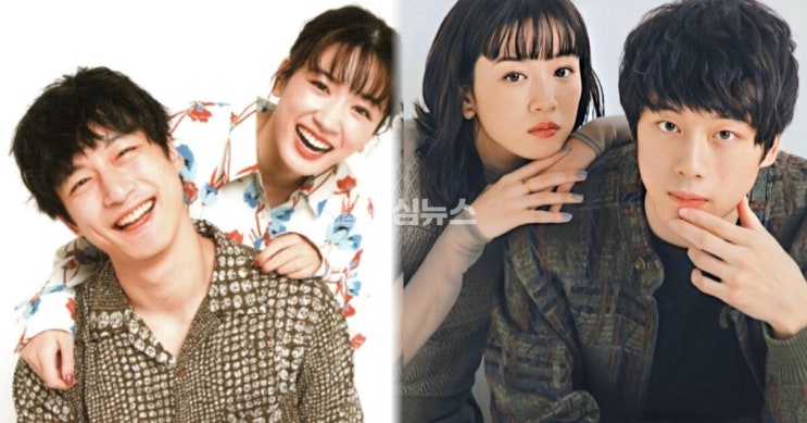 <b>사카구치 켄타로</b>, 4년 동거... 삼각 <b>스캔들</b> (+삼각관계, 은밀만남... 