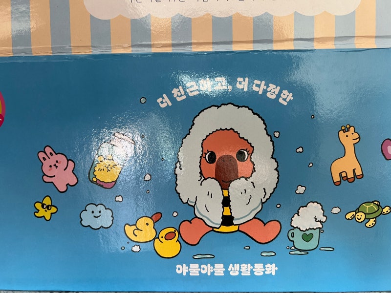 블로그 후기 사진