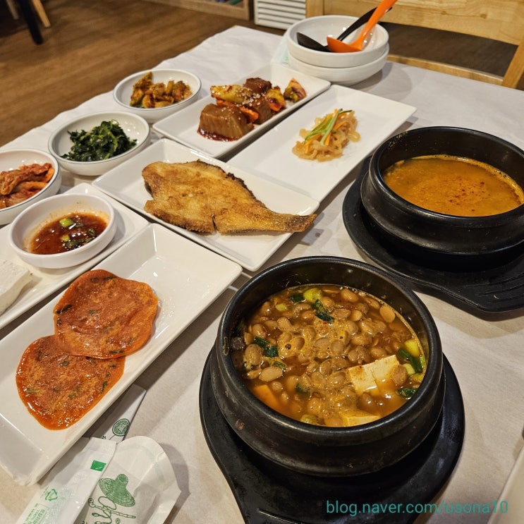  [충북 충주시 수안보] 향나무식당 _ 온천이 유명한 수안보에서 온천하고 향나무식당에서 건강한 진수성찬 먹고 오기