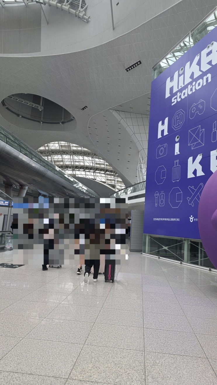  2025. 09. 06 (토) [한국] 한국 도착 & 찜통더위 & 폰 살리기 & 무한 휴식 & 가족저녁