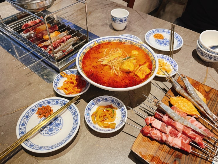  해운대 훠궈맛집 해운대양꼬치&마라훠꿔 한자리에서즐기기