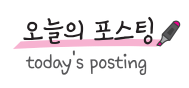  [부천 매트리스 청소] ️매트리스 속 먼지, 직접 뽑아보니 이렇게 나왔습니다 