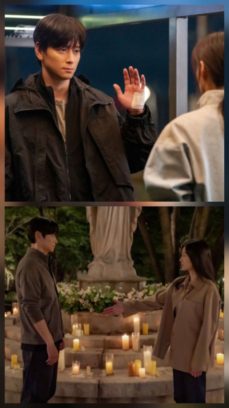 전지현·강동원 드라마 북극성 몇부작 줄거리 공개