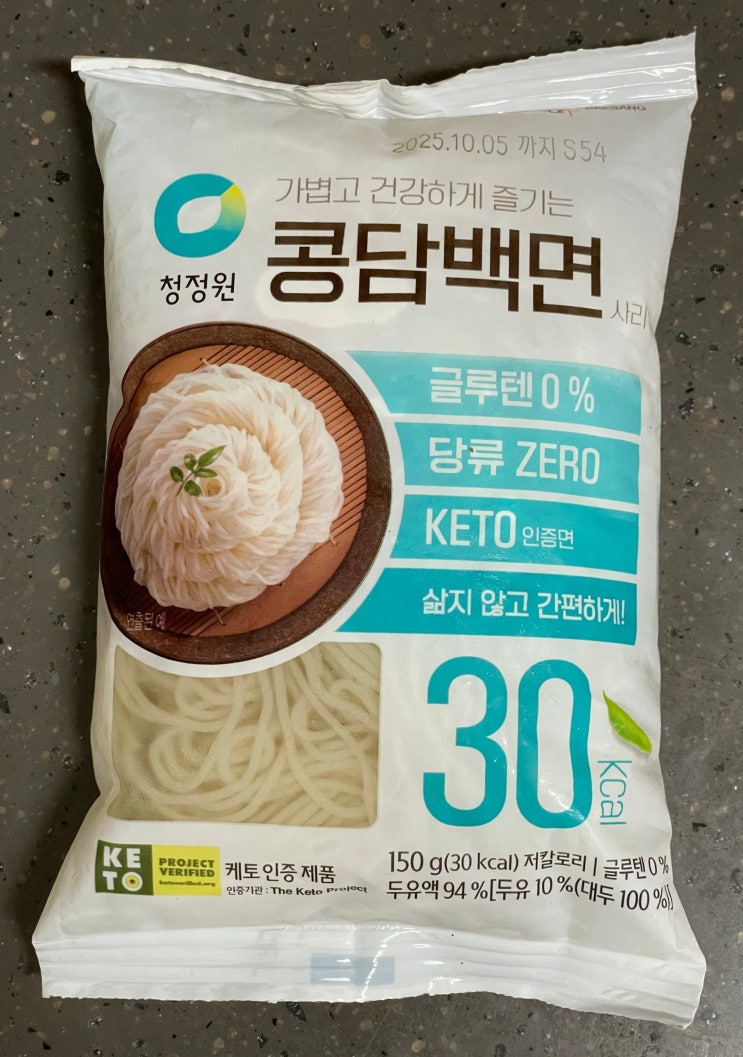  청정원 콩담백면 저칼로리면 추천 내돈내산