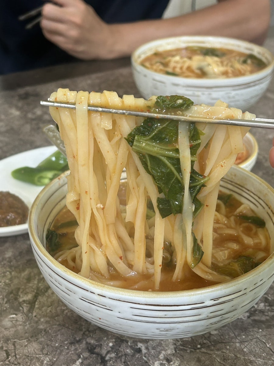 사랑한다면어탕국수 5공단점 사진 1