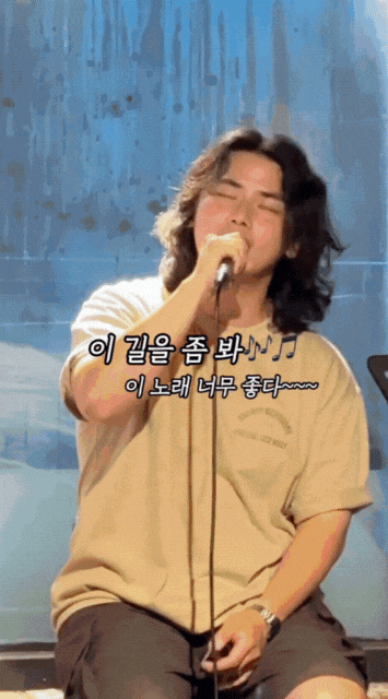  을지로3가 신상 맛집 예약 : 이글을꼭봐주세요
