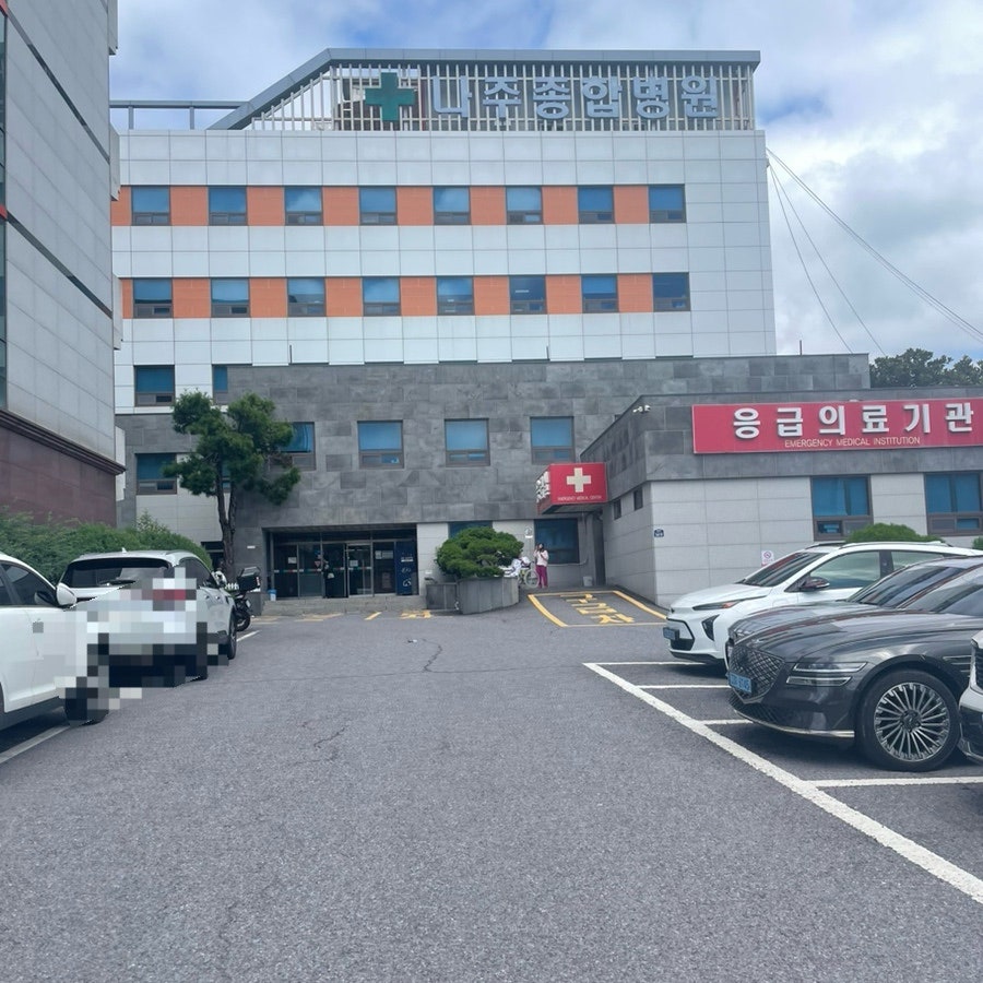 카페주노 사진 1