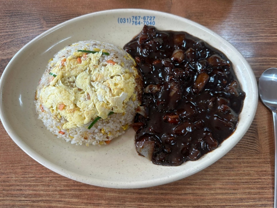 금화루 사진 6