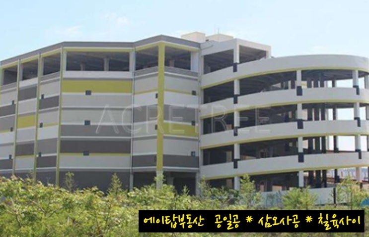  화성 동탄 ULI 물류센터 상온창고 최대 3천여 평 임대