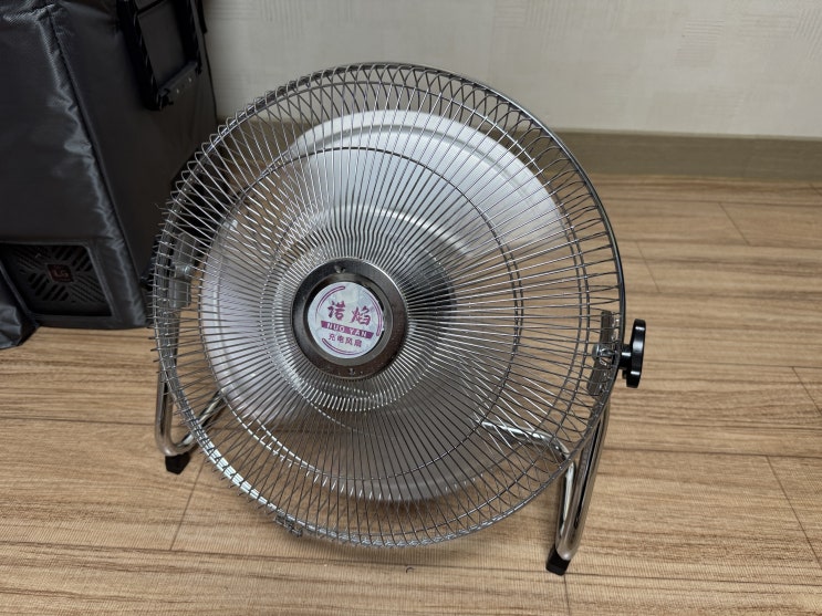  휴대용 캠핑선풍기 충전식 무선써큘레이터 청소 [ 물 세척 ]