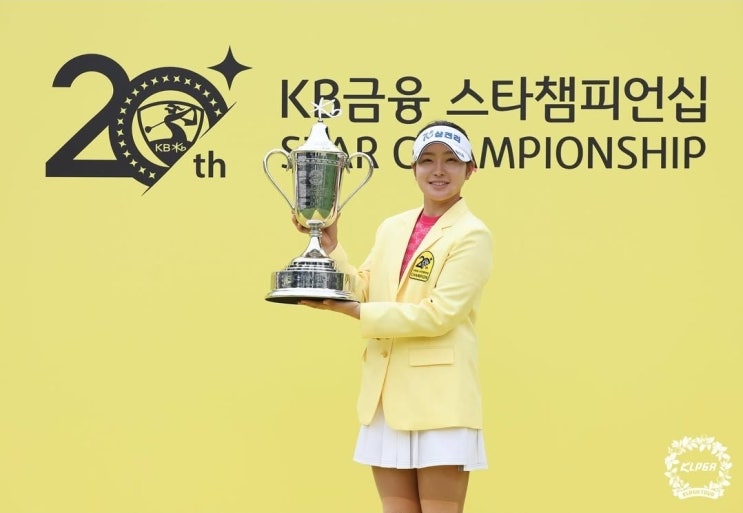 몬스타 플레이어 <b>유현조</b> 프로 디펜딩 챔피언 "<b>2관왕</b>"