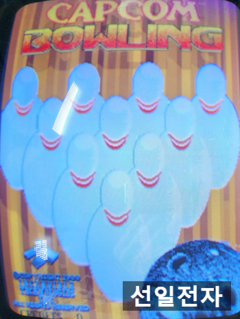  오락실 게임 기판 캡콤 볼링 Capcom Bowling
