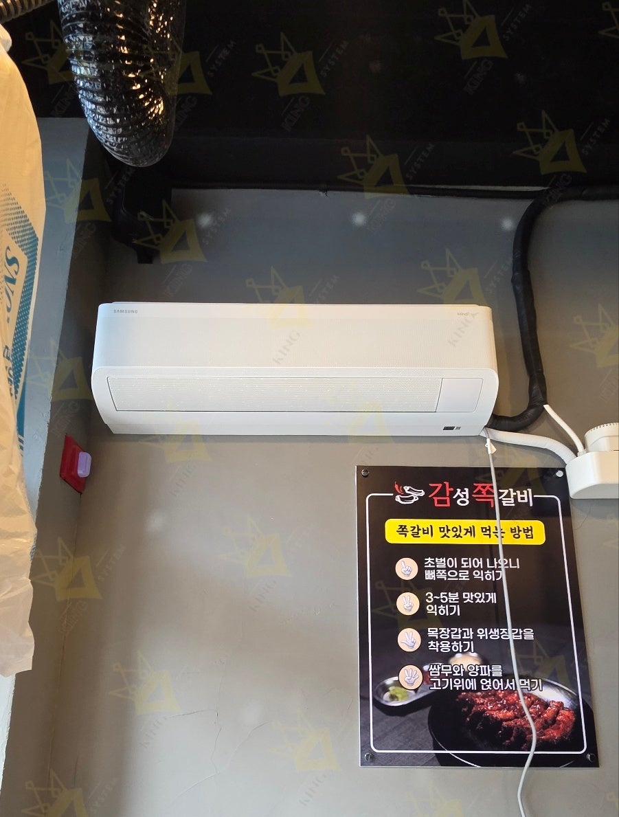 감성쪽갈비(고산점) 사진 2
