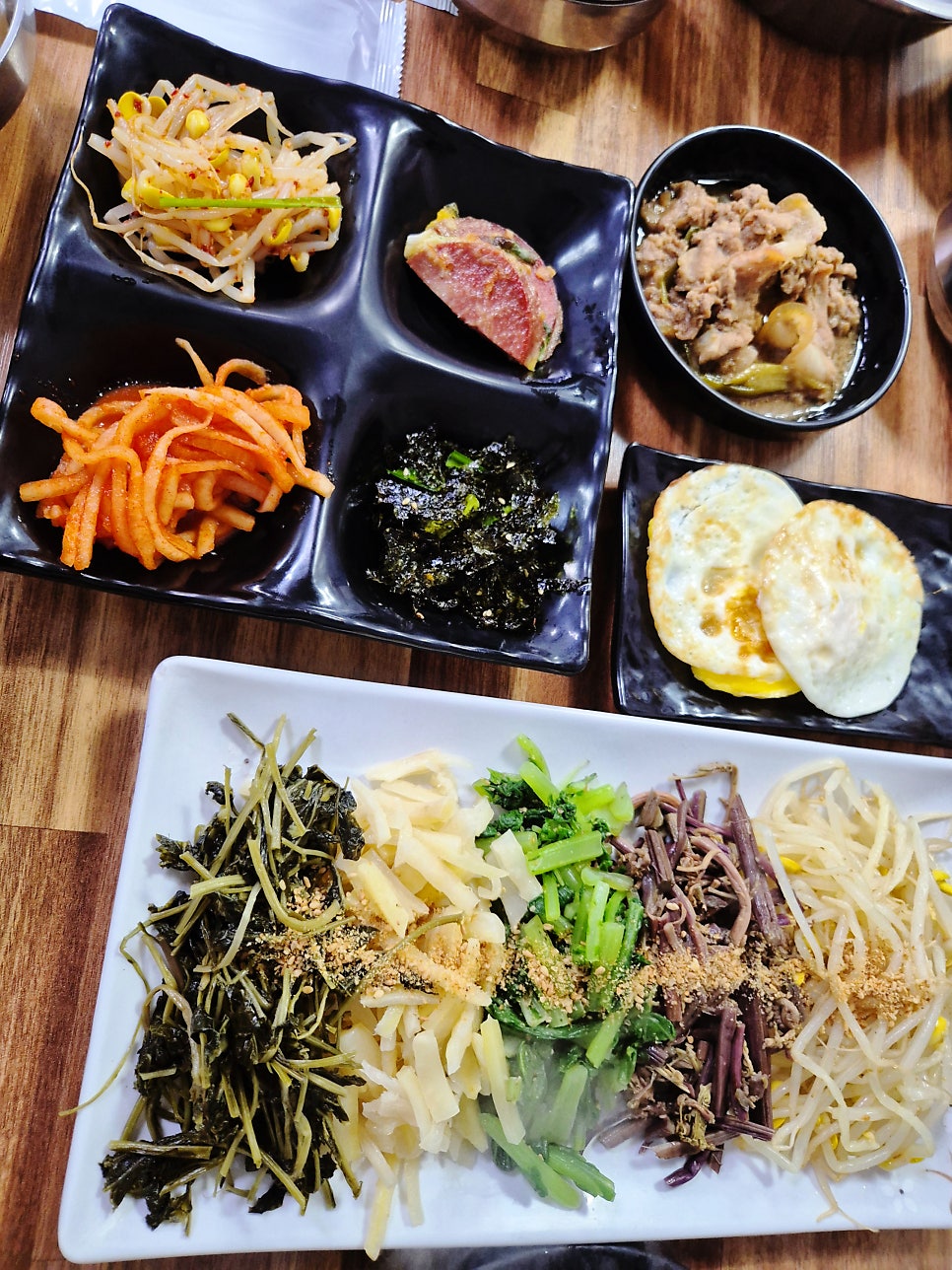 딥우드 사진 5
