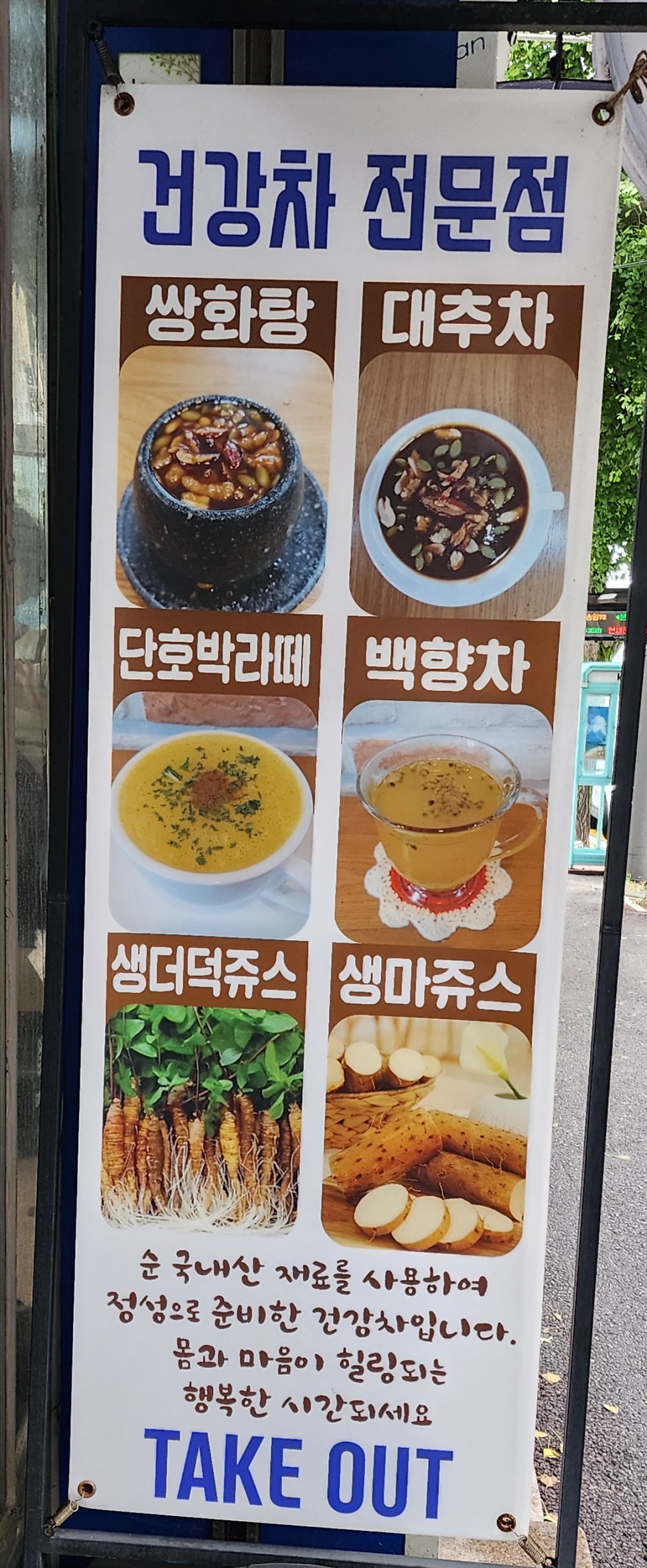 리즌카페 사진 4