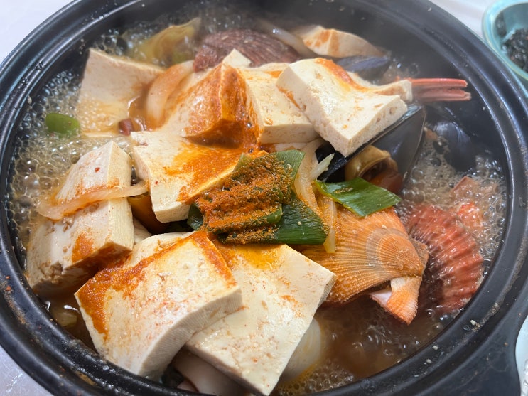  [내돈내산] 거제도 항만식당 해물뚝배기 고향이 거제도인 현지인 맛집
