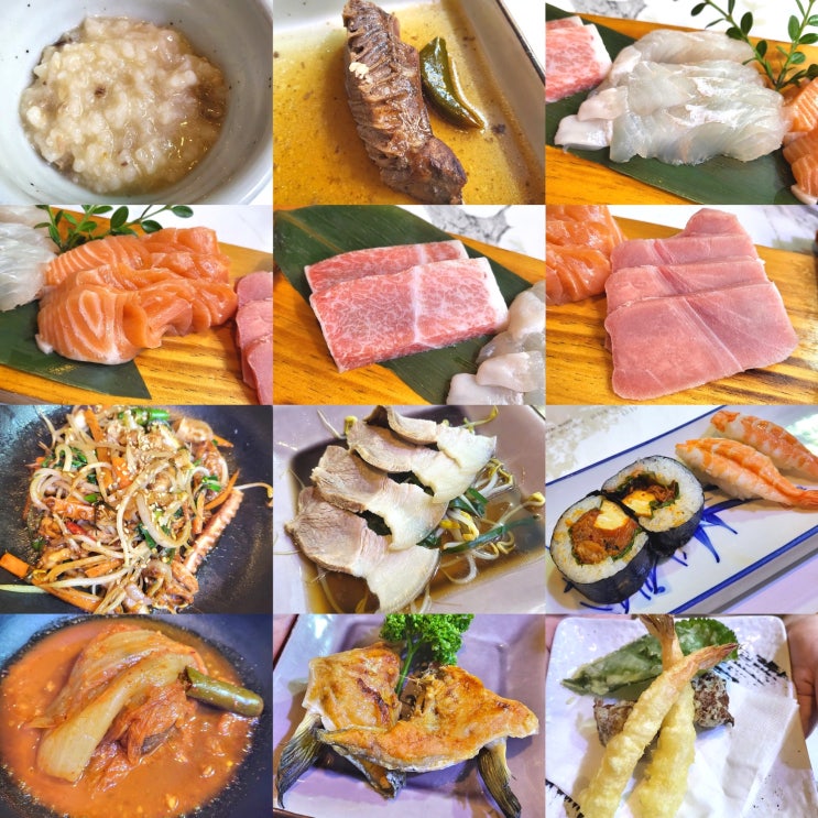  사당역 조용한 맛집 권참치 오마카세 후기
