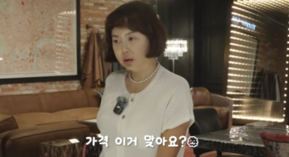  ‘한강뷰 집’ 황혜영, 이번엔 3,500만 원 식탁 눈길 