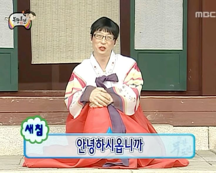 이쁜돼지 사진 1