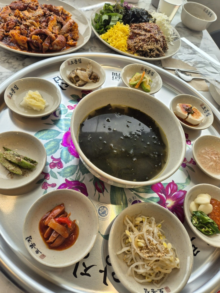 오봉집 신금호점 사진 3