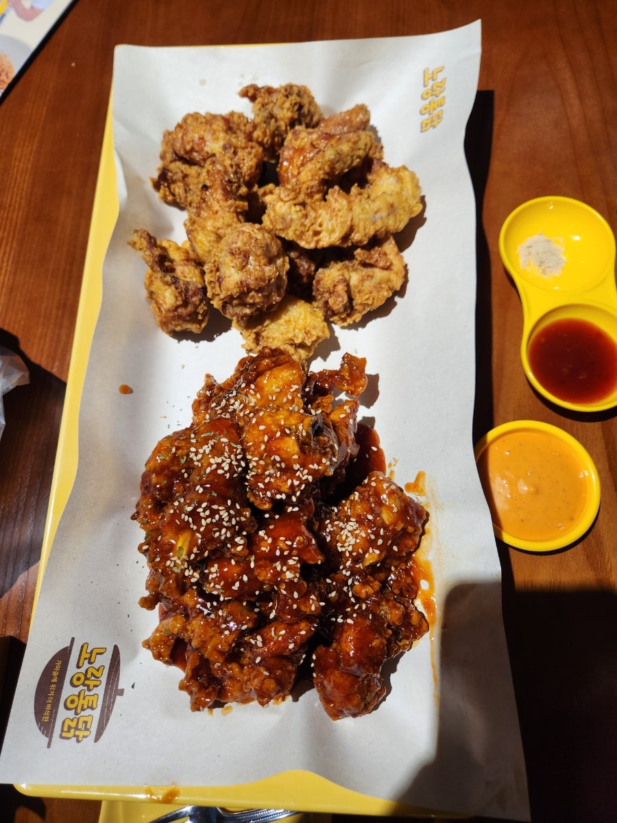 노랑통닭 남양서희점 사진 6