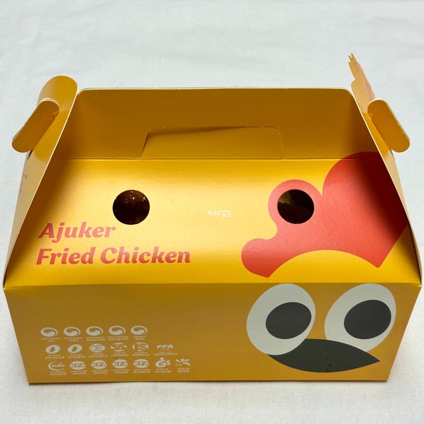 아주커치킨 용두본촌점 사진 3