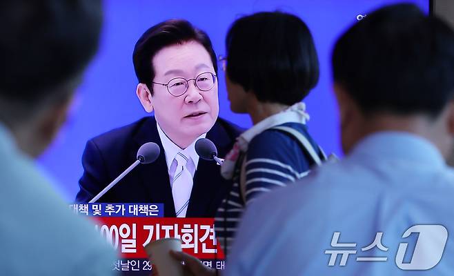李<b>대통령</b> "<b>내란특별재판부</b>, 그게 무슨 위헌…국민 주권 의지가... 