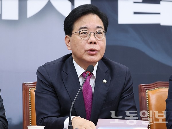 노동일보 <뉴스> <b>송언석</b> "더불어민주당, 3대 <b>특검법</b>(내란 김건희... 