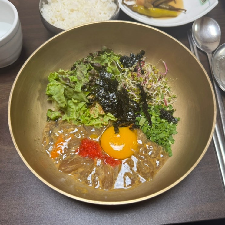  경주 교촌한옥마을 맛집 진수성찬 내돈내산 후기