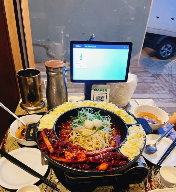 연산동닭발 오늘닭발해 연재직영점 닭발과조개탕