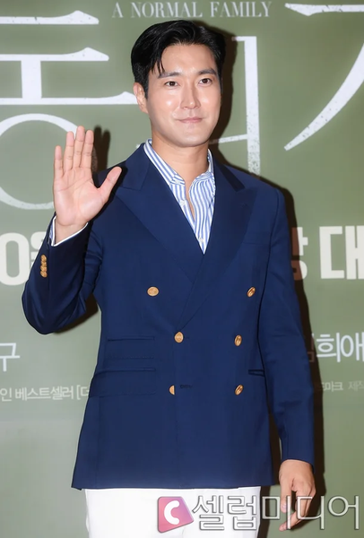 <b>최시원</b>, <b>찰리 커크 추모</b> 글 <b>삭제</b>에 대한 이유는?