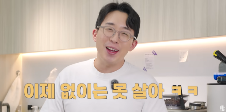  잇섭 음식물처리기 그래비티W 프라임 성능 1인가구 다인가구 비교