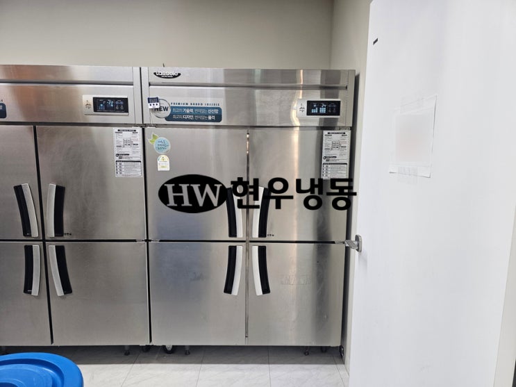  울산업소용냉장고수리 라셀르업소용냉장고 냉매누설 용접수리