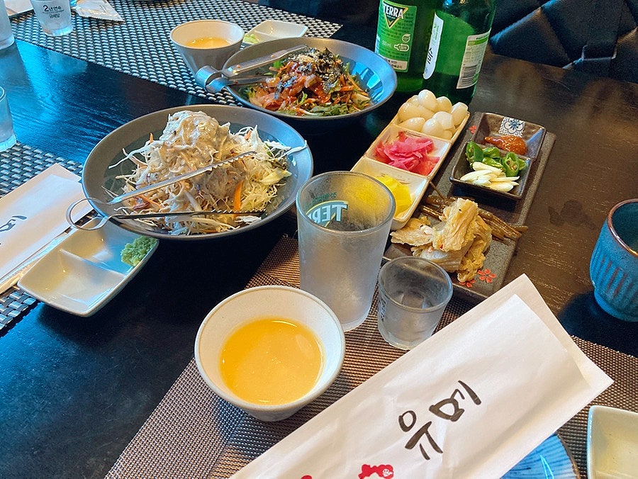 유메 사진 1