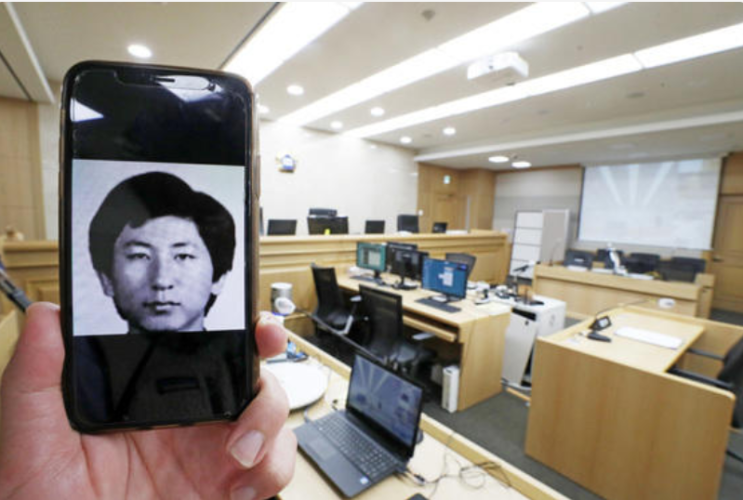 검찰, <b>이춘재 사건</b> 누명 故 윤동일 무죄 구형…"국가의 사죄"