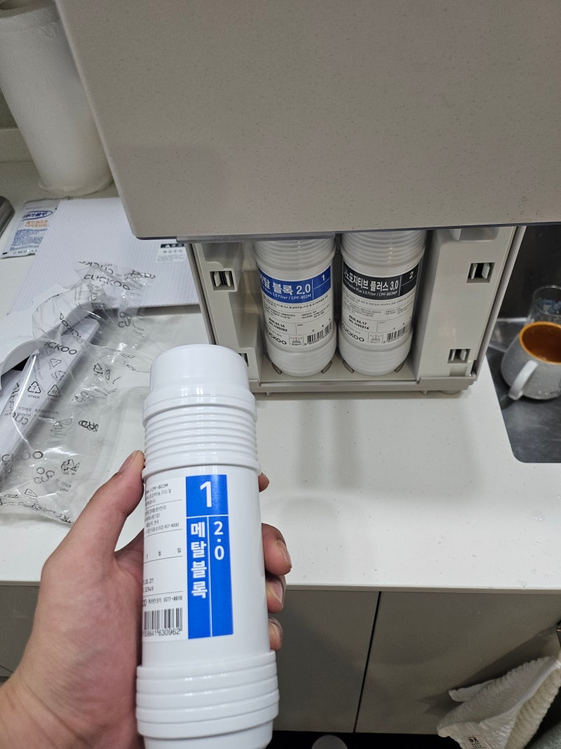 쿠쿠 얼음정수기 렌탈, 필터 교체 셀프관리 및 현금 지원 후기