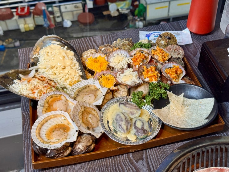  해운대 맛집 조개데이 해운대본점｜바다뷰 보면서 즐기는 조개 무한리필 후기