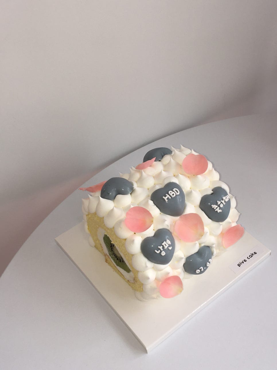피브케이크 사진 4