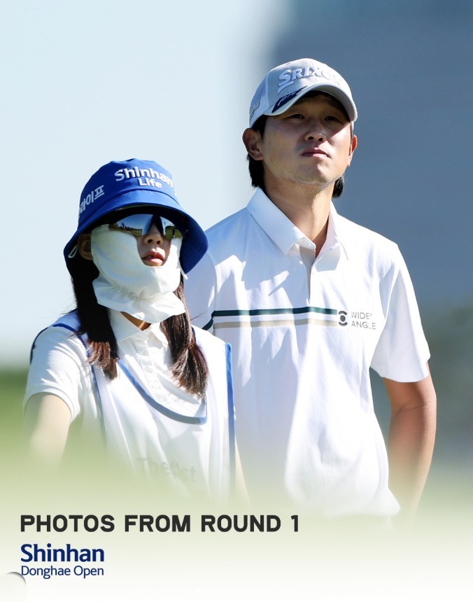 KPGA 제41회 <b>신한동해오픈</b> 1라운드 <b>양지호</b> 공동 <b>선두</b>... 