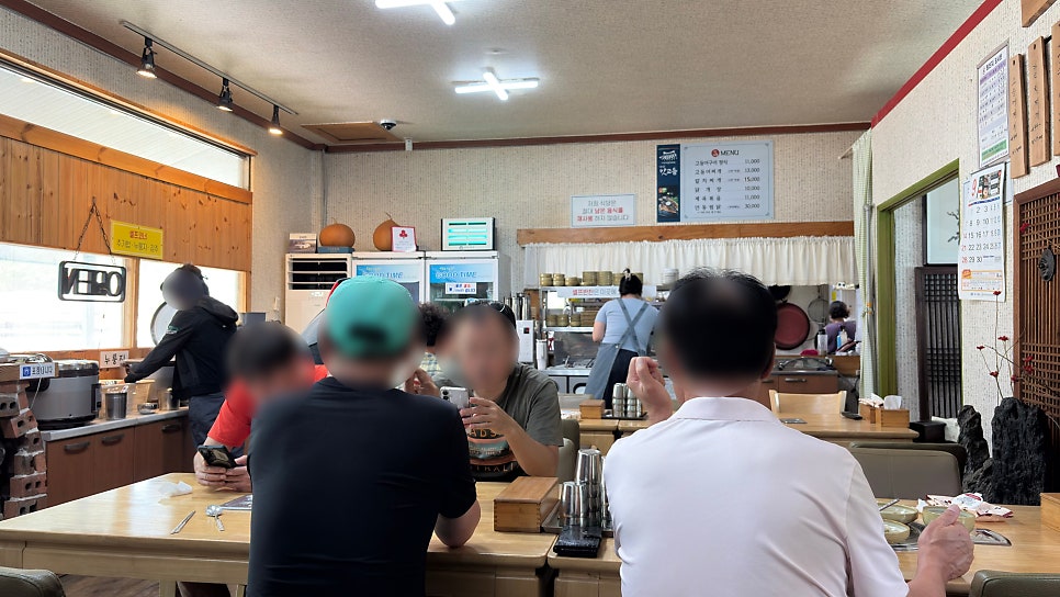 맛고을 사진 5