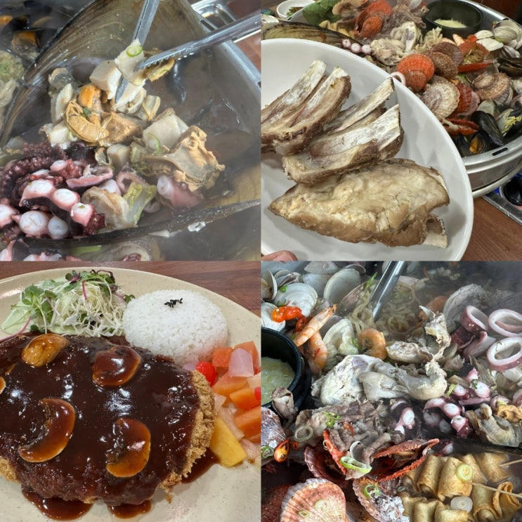  대구 용산동 맛집 가볼만한곳 홍이네대왕조개전골 데이트