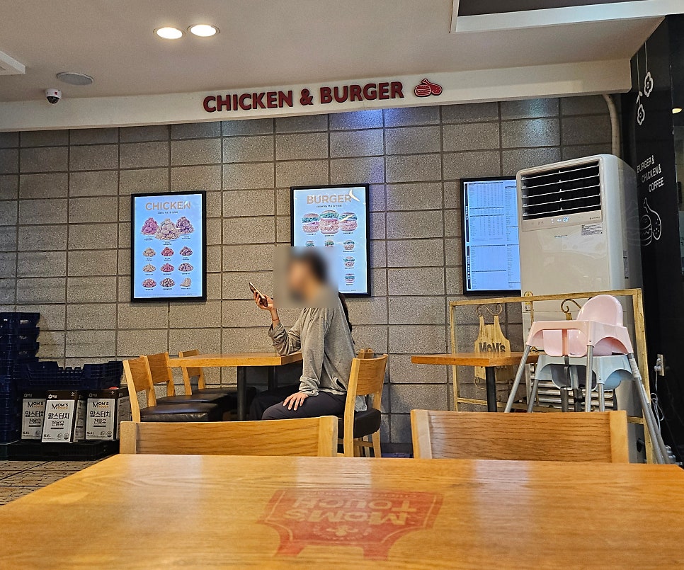 Mamseuteochi Cheonansinbangjeom photo 4