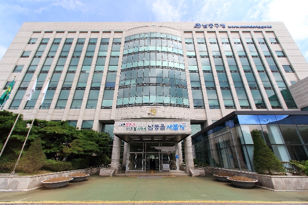남동구, 사용기간 만료 가설건축물 일제 정비 추진