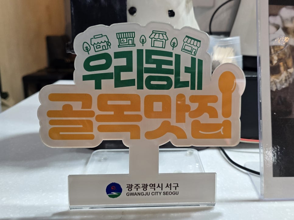 리즌카페 사진 6