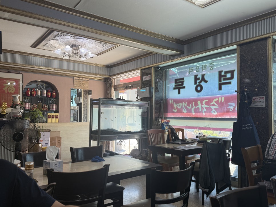 덕성루 사진 2