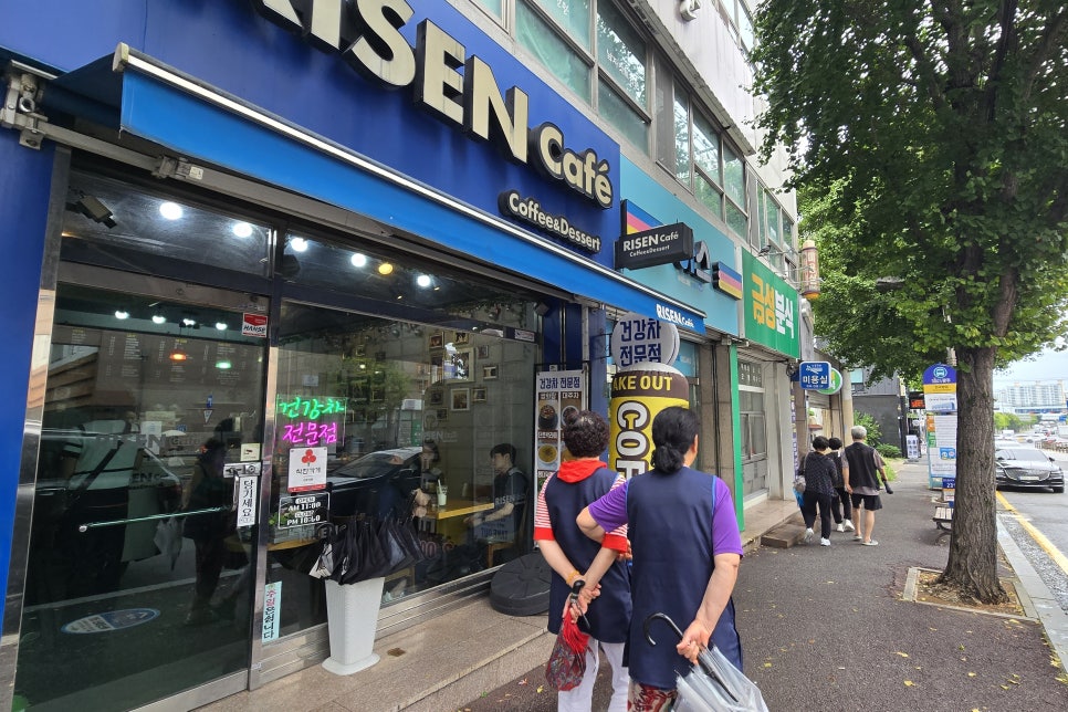 리즌카페 사진 1
