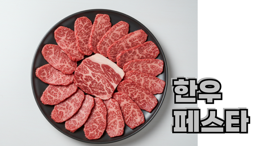 바베큐하우스 사진 1