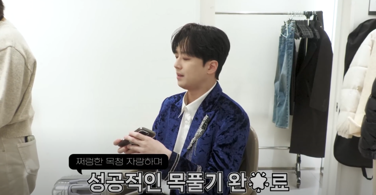'<b>이찬원 앨범</b>', 로이킴 참여?! 2년 기다린 이유