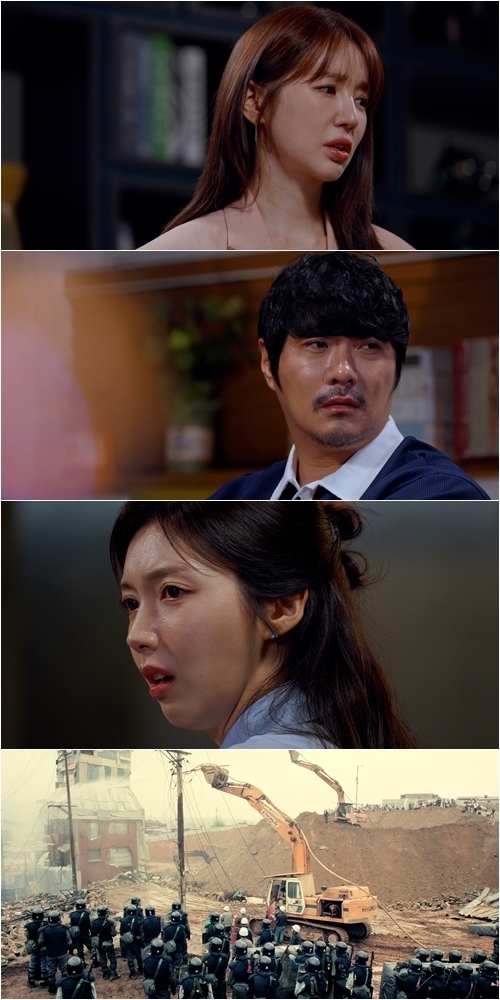 “<b>실명 위기</b> 고백”…<b>윤은혜</b>·꼬꼬무, 트라우마 속 분노와... 