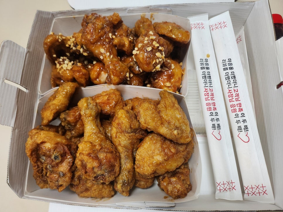 호식이두마리치킨 화성남양점 사진 4